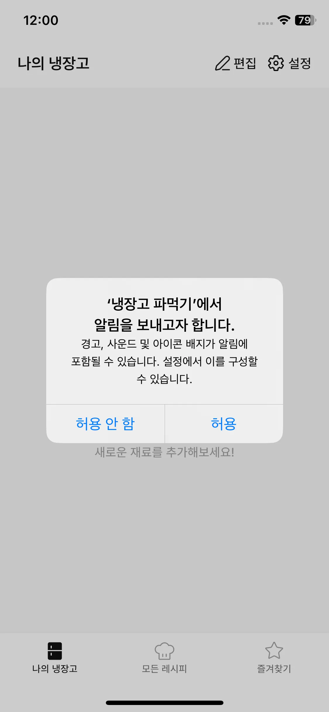 Test Image 1